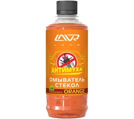 Омыватель стекол Lavr Orange Анти Муха концентрат 330 мл Ln1216 
