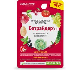 Средство от вредителей AVGUST Батрайдер 10мл 42000510 