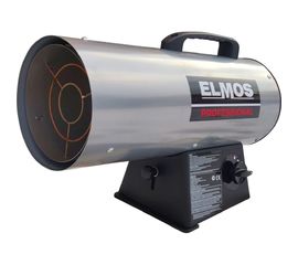 Газовый теплогенератор Elmos GH-16 16kW e70 321 