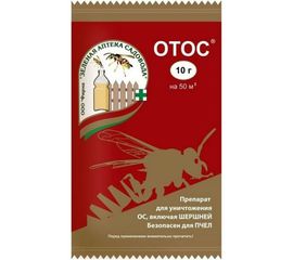 Препарат для уничтожения ос Зеленая Аптека Садовода ОТОС 10 г 4601976000702 