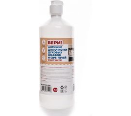 Концентрированное средство для очистки духовых шкафов и СВЧ печей Бери Чистоту Антижир 1000 ml BR KIT1000 DM 