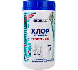 Медленный хлор БиоБак таблетки 20г 1 кг BP-Т20-1 