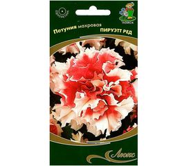 Семена Поиск Петуния махровая Пируэтт ред 10 шт. 420693 