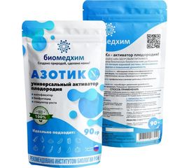 Универсальный активатор плодородия Ленойл АЗОТИК 4603721033256 