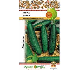 Семена РУССКИЙ ОГОРОД Огурец Феникс 0.5 г 301140 