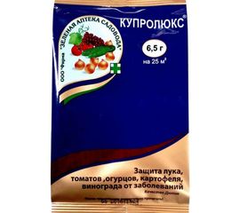 Препарат для защиты лука, томатов, огурцов, картофеля, винограда от заболеваний Зеленая Аптека Садовода 65 г 4601976001594 