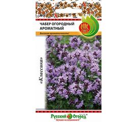 Семена РУССКИЙ ОГОРОД Чабер огородный Ароматный 0.2 г 308602 