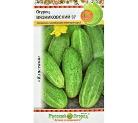 Семена РУССКИЙ ОГОРОД Огурец Вязниковский-37 0.5 г 301106 