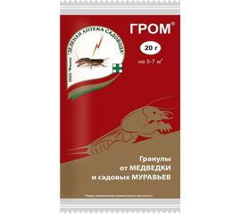 Гранулы от медведки Зеленая Аптека Садовода Гром 20 г 4601976000207 