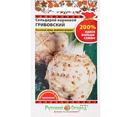 Семена РУССКИЙ ОГОРОД Сельдерей корневой Грибовский 1 г 417202 