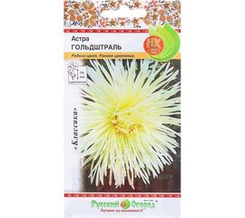 Семена РУССКИЙ ОГОРОД Цветы Астра Гольдштраль 0.3 г 701280 