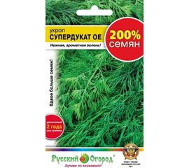 Семена РУССКИЙ ОГОРОД Укроп Супердукат ОЕ 200% NEW 5 г 417308 
