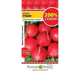 Семена РУССКИЙ ОГОРОД Редис Рубин 6 г 413225 