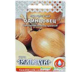 Семена РУССКИЙ ОГОРОД Лук репчатый Одинцовец Кольчуга 1 г Е02223 