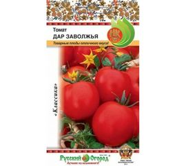 Семена РУССКИЙ ОГОРОД Томат Дар Заволжья 0.1 г 300018 