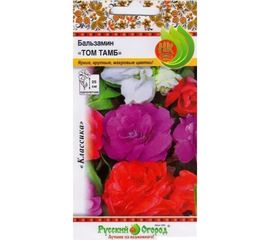 Семена РУССКИЙ ОГОРОД Цветы Бальзамин Том Тамб, смесь 0.2 г 702108 