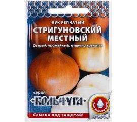 Семена РУССКИЙ ОГОРОД Лук репчатый Стригуновский местный Кольчуга 1 г Е02215 