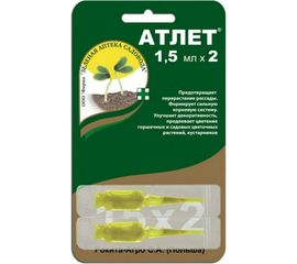 Препарат для предотвращения перерастания рассады Зеленая Аптека Садовода Атлет 2х15 мл 4601976001815 