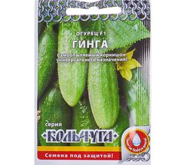 Семена РУССКИЙ ОГОРОД Огурец Гинга F1 Кольчуга 10 шт. Е00104 