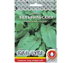 Семена РУССКИЙ ОГОРОД Щавель Бельвильский Кольчуга NEW 400 шт. Е08902 