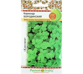 Семена РУССКИЙ ОГОРОД Кориандр Бородинский 3 г 308203 