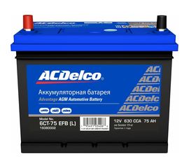 Аккумулятор ACDelco Asia AT EFB A 75-З-L прямая полярность 19380002 