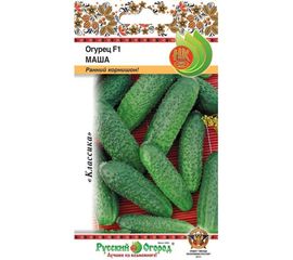 Семена РУССКИЙ ОГОРОД Огурец Маша F1 8 шт. 301171 