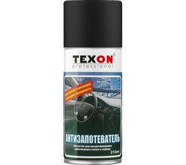 Антизапотеватель Texon Proffesional 210 мл, аэрозоль 1111177 