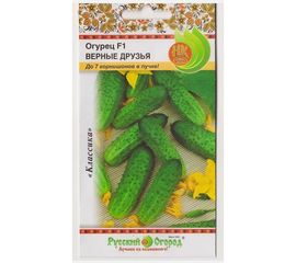 Семена РУССКИЙ ОГОРОД Огурец Верные друзья 10 шт. 300185 