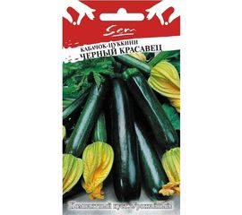 Семена РУССКИЙ ОГОРОД Кабачок цуккини Чёрный Красавец 2 г 319036 