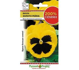Семена РУССКИЙ ОГОРОД Цветы Виола Золото Рейна 200% 0.2 г 712323 