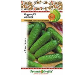 Семена РУССКИЙ ОГОРОД Огурец Фермер F1 10 шт. 301420 