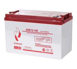 Аккумулятор АКБ 12-100 Рубин РЭ-АКБ12100 