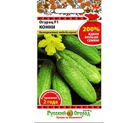 Семена РУССКИЙ ОГОРОД Огурец Конни F1 0.4 г 410180 