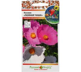 Семена РУССКИЙ ОГОРОД Цветы Космея Полная чаша, смесь 0.1 г 702788 