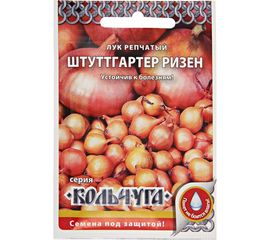 Семена РУССКИЙ ОГОРОД Лук репчатый Штуттгартер ризен Кольчуга 1 г Е09318 