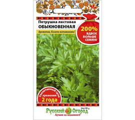 Семена РУССКИЙ ОГОРОД Петрушка листовая Обыкновенная 4 г 417002 