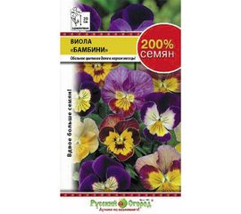 Семена РУССКИЙ ОГОРОД Цветы Виола Бамбини 200% 0.2 г 712321 