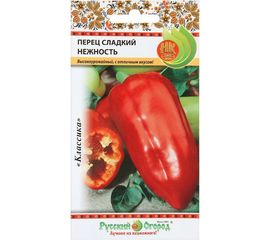 Семена РУССКИЙ ОГОРОД Перец сладкий Нежность 0.3 г 305015 
