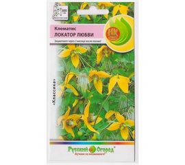 Семена РУССКИЙ ОГОРОД Цветы Клематис Локатор любви 20 шт. 702758 