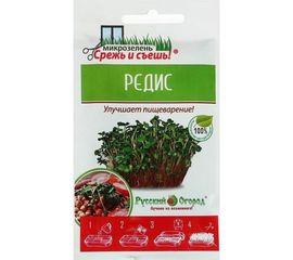 Семена РУССКИЙ ОГОРОД Микрозелень Редис мини 10 г 473230 