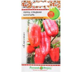 Семена РУССКИЙ ОГОРОД Перец сладкий Богатырь 0.3 г 305004 