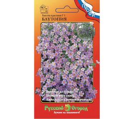 Семена РУССКИЙ ОГОРОД Цветы Бакопа красивая Блутопия F1 5 шт. 782179 