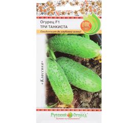 Семена РУССКИЙ ОГОРОД Огурец Три Танкиста F1 10 шт. 301553 