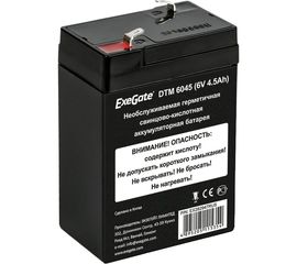Батарея аккумуляторная АКБ DTM 6045 6V 4.5Ah, клеммы F1 ExeGate 282947 