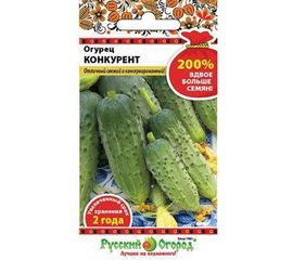 Семена РУССКИЙ ОГОРОД Огурец Конкурент 1 г 411120 