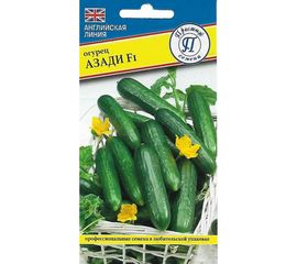 Семена Престиж-Семена Огурец Азади F1 00033957 