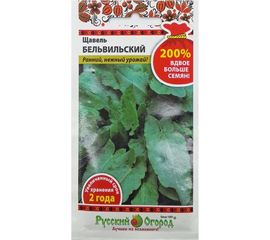 Семена РУССКИЙ ОГОРОД Щавель Бельвильский 200% NEW 1000 шт. 418902 
