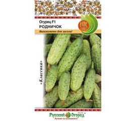 Семена РУССКИЙ ОГОРОД Огурец Родничок F1 12 шт. 300127 