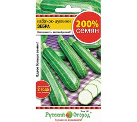 Семена РУССКИЙ ОГОРОД Кабачок цуккини Зебра 4 г 414006 